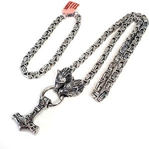 Mens Necklace Set